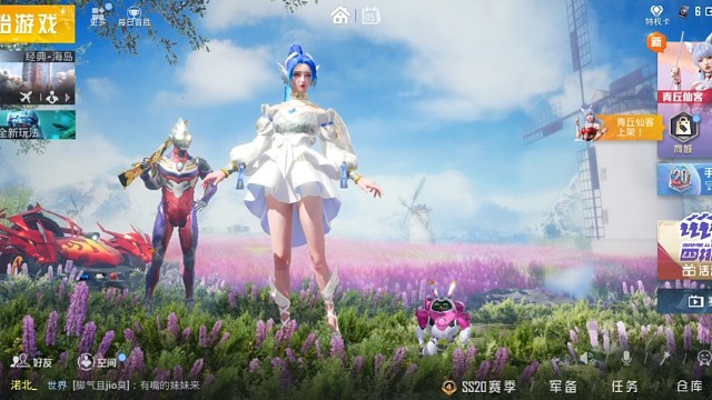 这就是光嘛？为什么阴魂不散啊