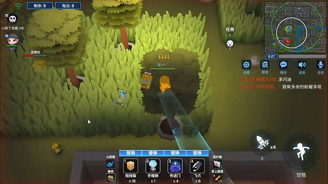 和上个视频一样，兄弟萌找细节