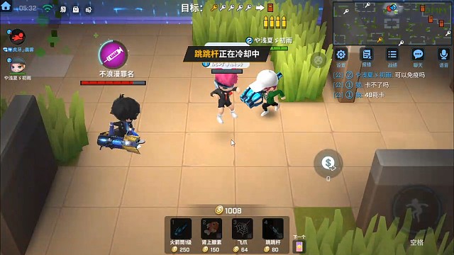 又发现一个有趣的bug