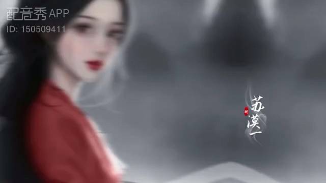 只谈乾坤风月莫论人间是非