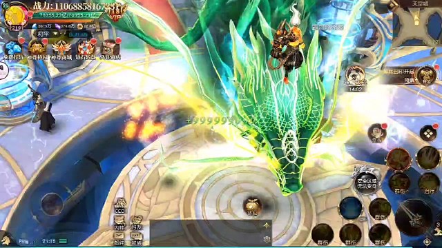 一款不错的手游。