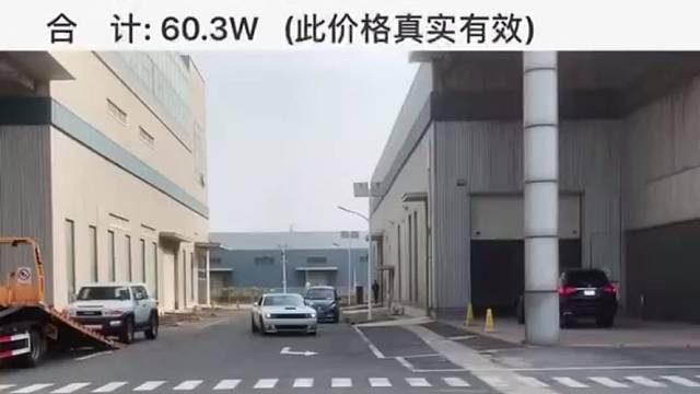 21款墨版道奇挑战者GT，现车手续齐全！