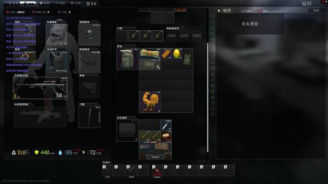 灯塔灯塔有车位