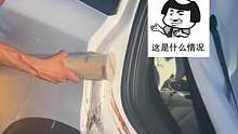 特斯拉防夾測(cè)試，結(jié)果出現(xiàn)了這樣一幕…#特斯拉 #汽車(chē) #新能源 #安全