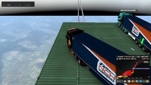 这路搞的可以，