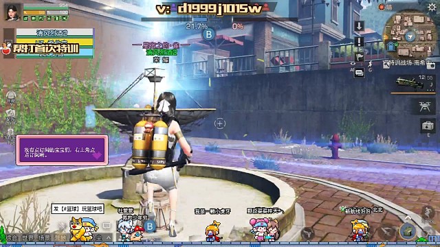 卡级割也得坐下