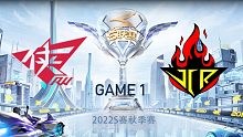 RW vs JCR_1_QQ飞车手游秋季赛
