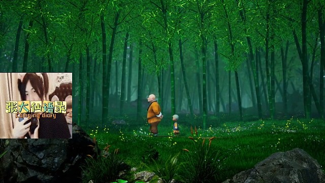 暗恋的心情也许就像藏宝，你是我藏在心底的秘密，是我不想跟任何人分享的甜蜜