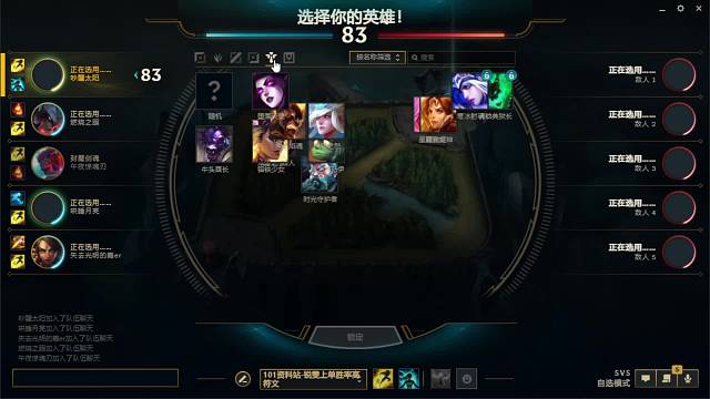 2022-11-05-15:35:29_2022-11-05-20:26:13