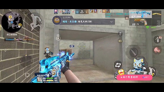 看好，爷要操作了