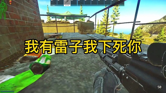 逃离塔科夫:我有雷子我下死你！