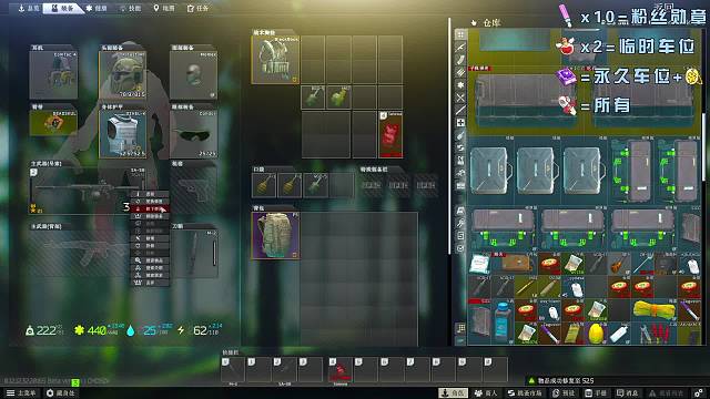 海岸线飞机门门神