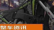 2022重慶摩博會部分新車展示rally/越野/仿賽/電動/踏板/巡航看看有你喜歡的摩托車嗎？