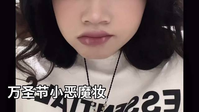 我回来噜
