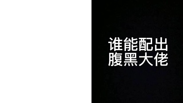 告白气球。。。