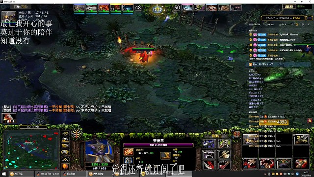 暴走集锦5:莱崔蒂