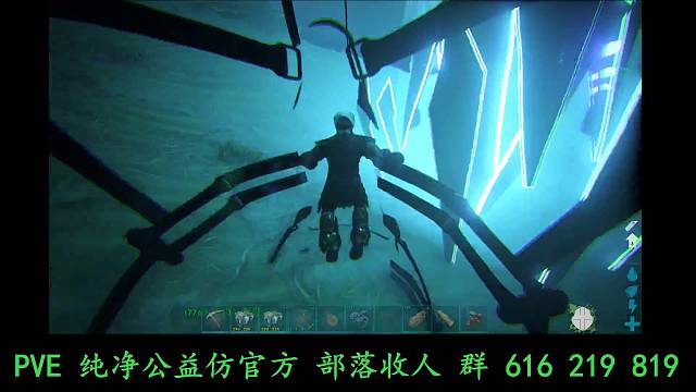 PVE公益仿官纯净服组队一起玩