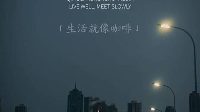 日常碎碎，给生活加点糖