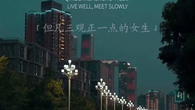 日常碎碎，后来者居上