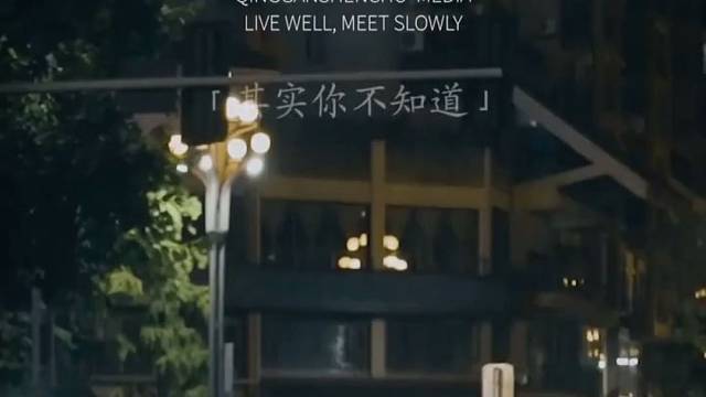 日常碎碎，我以为