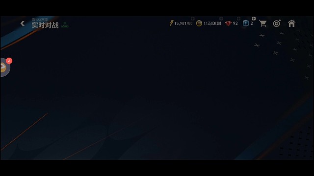 花式教科书的一场 各种花式秀 需要精准把控