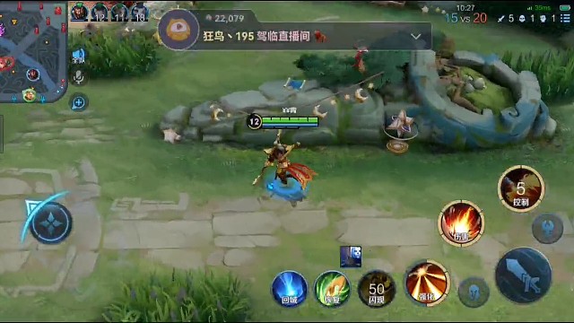 峡谷新手上分路