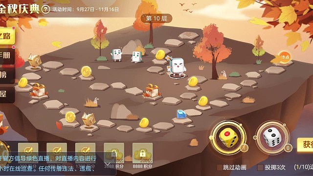 阁下请留步，一分钟了解。。。。