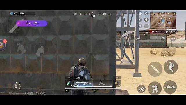 野外遭遇5级站位，瞬爆的重要性