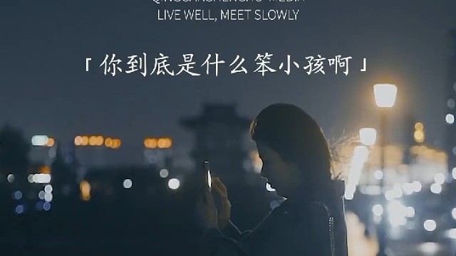 “其实你知道的，ta不会回来的...”