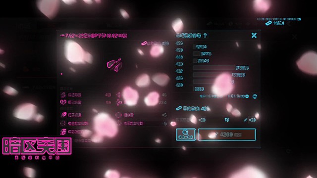 平民神枪，4级弹融化6甲！！！