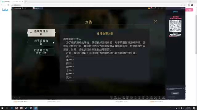 四金欧皇在此，孤注一掷曹操恩泽都有