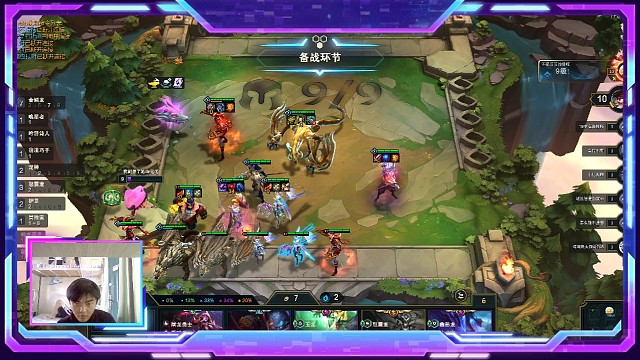 恶龙咆哮，啊～