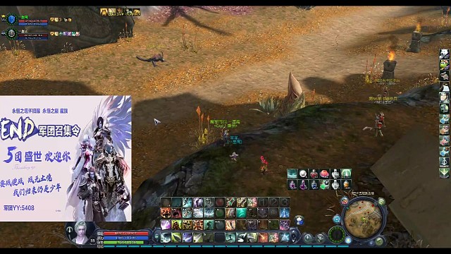 这是我延迟的问题还是瞬移？