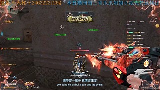 一天兩個(gè)五殺不過(guò)分吧