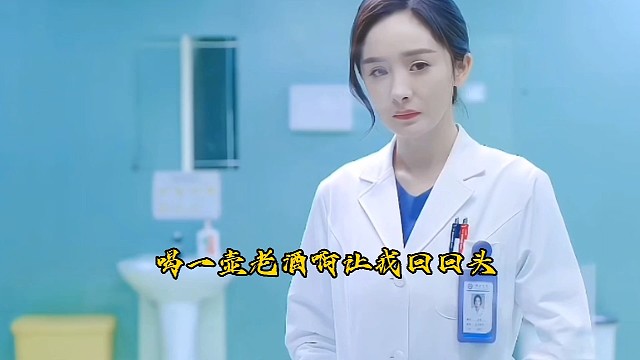 经典老歌，百听不厌的一首歌