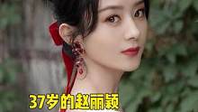 你們要的平價(jià)美容儀來了?。〈蛟煨臉！好用到我想告訴所有人的評(píng)價(jià)好物！沖就完事了～ #做精致女人 #