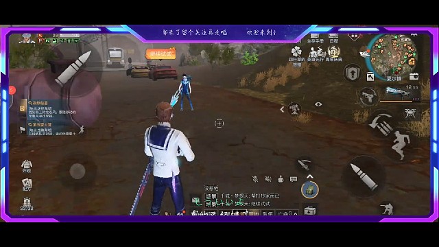 冷艳哥