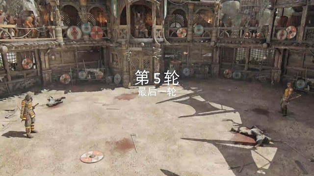 决胜局极限反杀