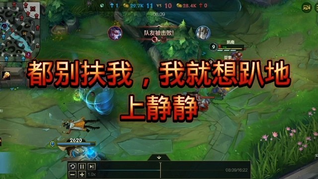 杰伦都被打哭了