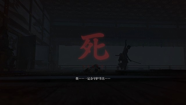 三天终于打死了弦一郎