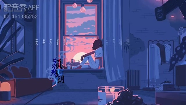 钢铁是如何炼成的。