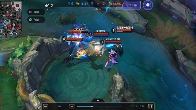 狂暴五杀，年轻人不讲武德