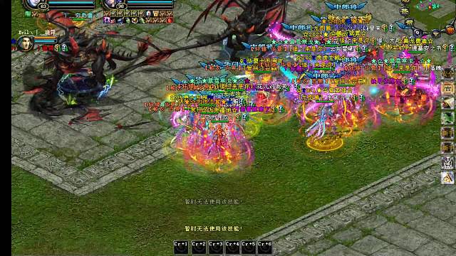 青丘第一魔医官职战