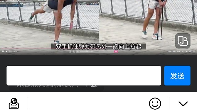 我发布了一个新视频，快来围观吧！