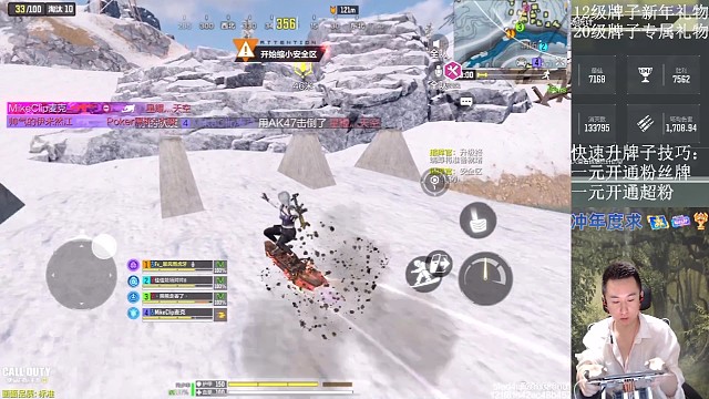 高端局回放《下集
》