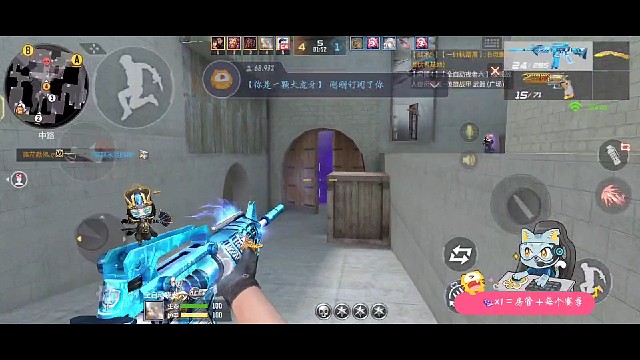 中出中出！！！