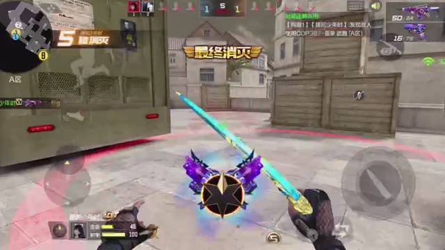 黑色城镇a包点一打五