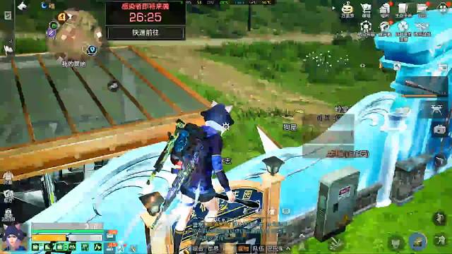 阿九的明日之后日常1