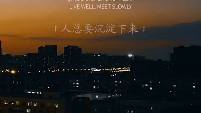 日常碎碎，那些无人问津的日子