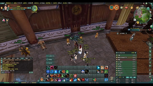 『缘起剑网三』这天策太菜了